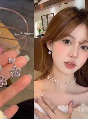 超闪锆石蝴蝶花朵耳钉女小众设计感高级轻奢耳环小清新甜美耳饰