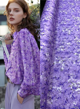 Z家春夏新款紫色小碎花印花真丝弹力双乔布料衬衫连衣裙桑蚕丝