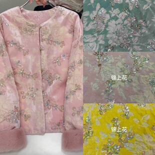 布料 棉服外套旗袍服装 新品 锦上花锦绒烂花绒珠片绣面料秋冬新中式