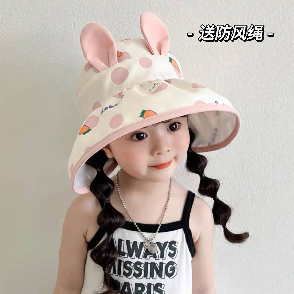 儿童防晒帽子夏季薄款女童可爱超萌遮阳帽宝宝防紫外线空顶太阳帽