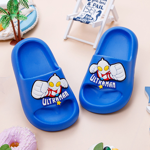 2025夏季新款奥特曼EVA儿童拖鞋男童防滑舒适轻便外穿室内拖鞋