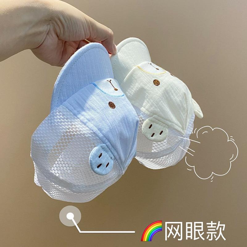 婴儿帽子夏季薄款鸭舌帽透气无骨可爱新生儿遮阳防晒小月龄棒球帽