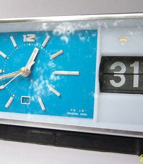 全铜机芯95\98年产蓝色日历温度钻石牌十万闹钟收藏者徐定吉专卖