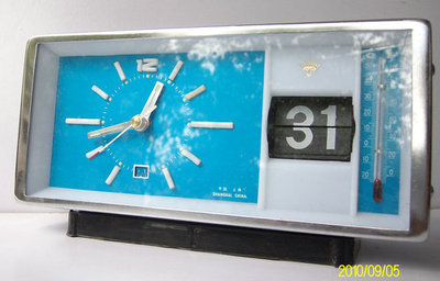 全铜机芯蓝色日历闹钟