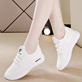 新款 曳步舞鞋 专用跳鬼步杨丽萍广场舞蹈女士白色软底飞织运动网面