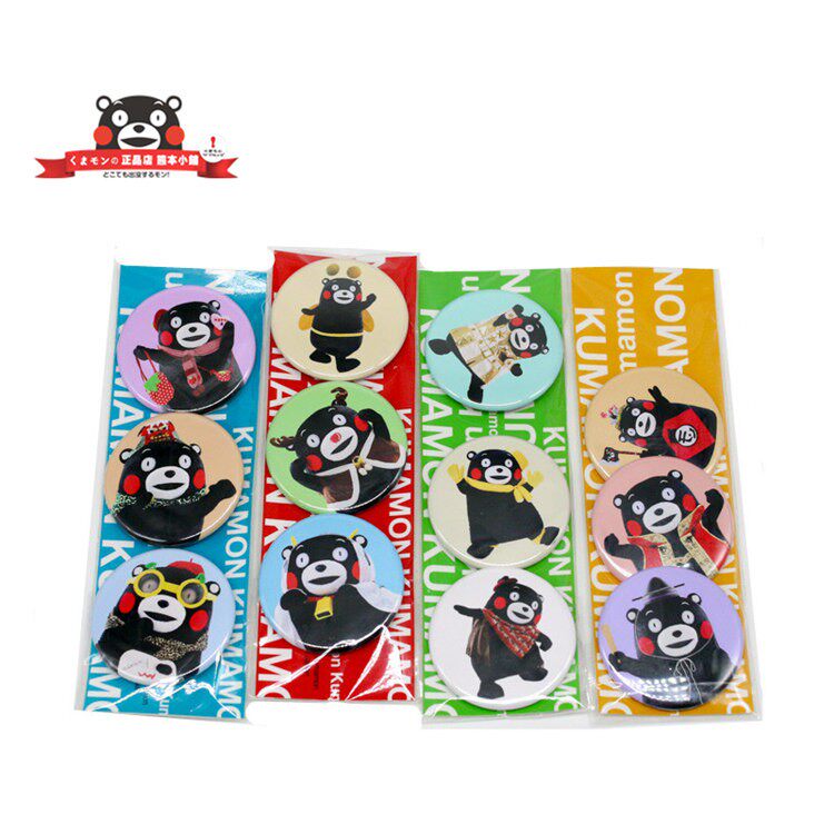 日本制 熊本熊办公室广场可爱徽章3个 kumamon square限定品绝版