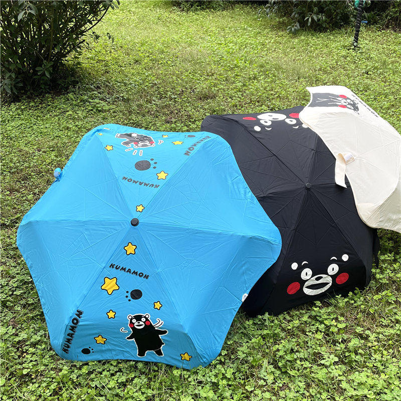 出口日本儿童雨伞折叠轻便包邮