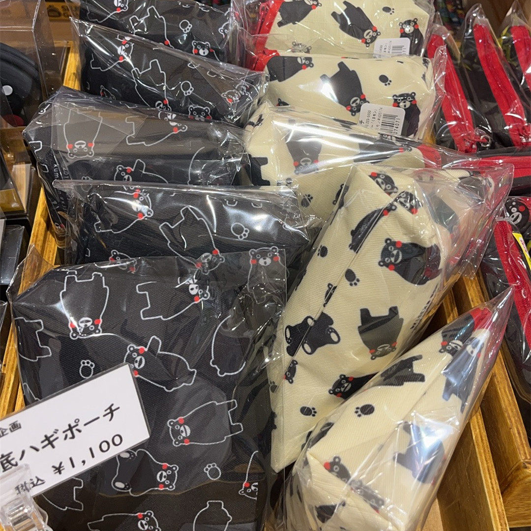 日本制papi同款熊本熊收纳包