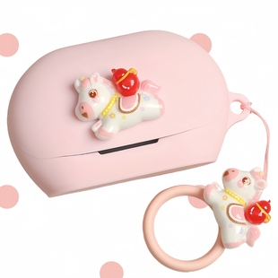 适用于JBL Clips琉璃扣耳夹式蓝牙耳机保护套本命年马年新年款JBL Soundgear Clips 琉璃扣一体式硅胶软壳