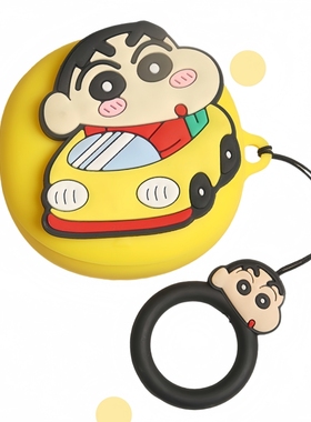 适用于科大讯飞iFLYBUDS Pro2蓝牙耳机保护套情侣可爱卡通iFLYBUDS Nano+/XFXK-A05/XFVI-A08一体式硅胶软壳