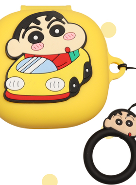 适用于Shokz韶音OpenFit Air蓝牙耳机保护套T511情侣可爱卡通舒适圈OpenFit2+ T921/OpenFit 2 T920/T910软壳