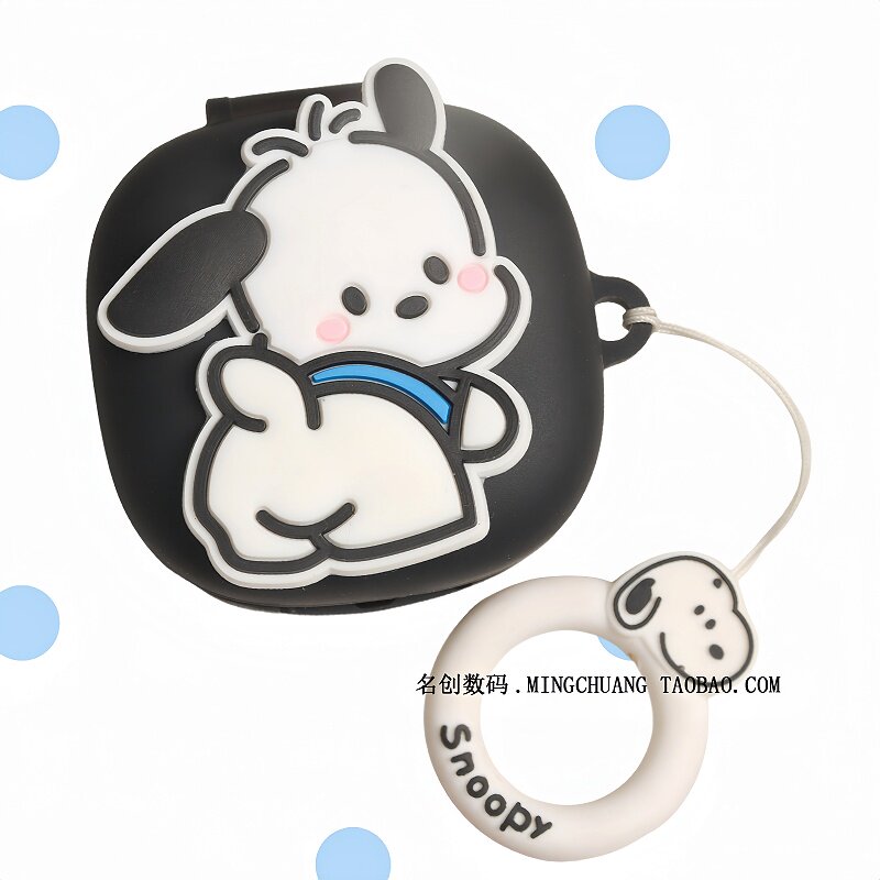 适用于Sony/索尼音扣LinkBuds Clip耳夹开放式蓝牙耳机保护套可爱动漫情侣卡通LinkBuds Clip一体式硅胶软壳