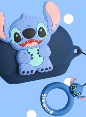 适用于JBL Clips琉璃扣耳夹式蓝牙耳机保护套创意可爱情侣卡通JBL Soundgear Clips 琉璃扣一体式硅胶软壳