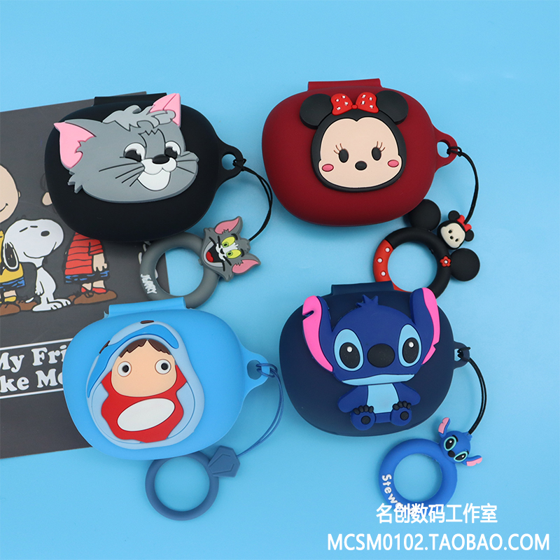 漫步者蓝牙耳机卡通软壳保护套