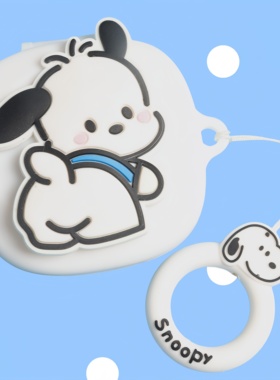 适用于FIIL Key Pro2蓝牙耳机保护套可爱情侣创意卡通FIIL Key Pro/FIIL/斐耳 Key汪峰耳机一体式硅胶软壳