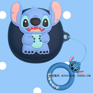 适用于soundcore声阔Sleep A30蓝牙耳机保护套动漫可爱情侣卡通声阔深睡舱A30/D1301一体式硅胶软壳