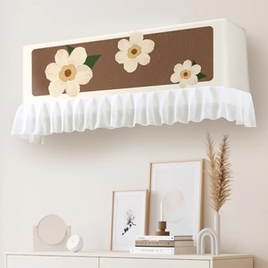 适用于美的酷省电pro空调罩1.5匹挂机套KFR-35GW/N8KS1-1P全包