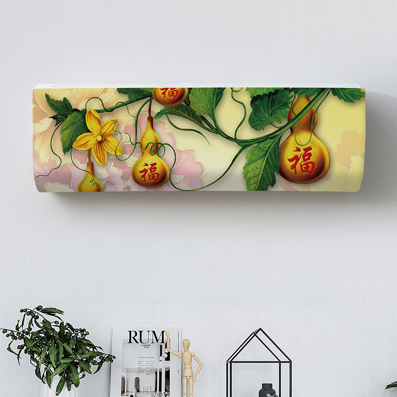 适用于奥克斯省电侠Max空调罩1.5匹挂机套KFR-35GW/BpR3HQA1(B1)a