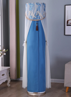 适用于格力云锦三代柜机3匹空调罩立式圆柱形KFR-72LW/NhBa1BAj