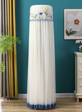 适用于格力京湃2匹柜机空调罩立式圆形KFR-50LW/(50527)FNhAb-B1