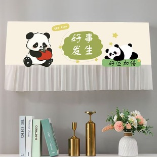 适用于格力AI节能王子空调罩1.5匹挂机KFR NhLa1BAt防尘套 35GW