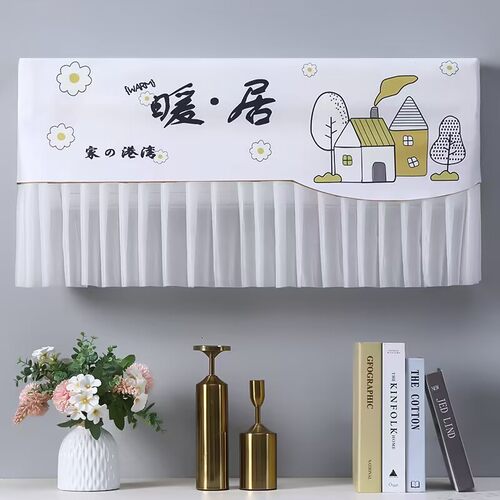 适用于海信易省电空调罩1.5匹挂机壁挂式防尘套KFR-35GW/E291-X1