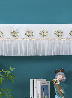 适用于美的AI酷省电空调罩挂机套KFR-35GW/N8KS1-1Q壁挂式全包