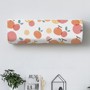 适用于奥克斯沐轻风空调罩1.5匹挂机套KFR-35GW/BpR3FQA700(B1)