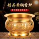 精雕纯铜大边香炉招财进宝家用客厅寺庙供奉铜香炉烧香炉婚庆用品