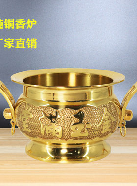 招财进宝佛光普照客厅供奉精雕