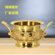 纯铜精雕大边香炉招财进宝佛光普照家用客厅佛堂供奉加双耳香薰炉
