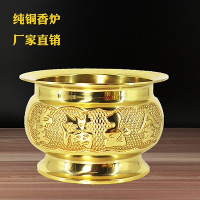 招财进宝佛光普照客厅供奉精雕