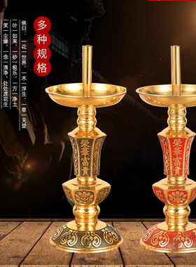 万发纯铜铜管烛台黄铜