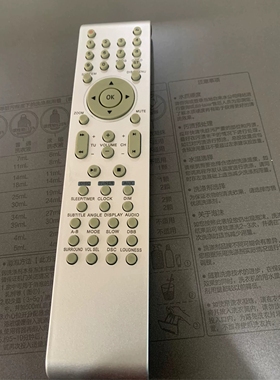 适用飞利浦DVD组合音响遥控器MCD120/96MCD177MCD113/93MCD515/93
