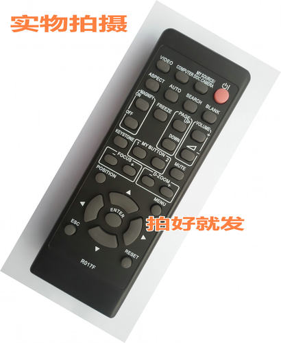 适用日立CP-HS2050 CP-HX2060A HCP-A8 CP-S370 X375投影仪遥控器