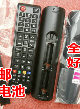 适用三星电视LA55A950D1F UA40B7000WF LA40B550K1H/F遥控器