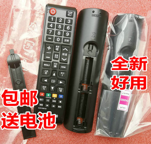 适用三星遥控器UA75ES9000J 55HU5903J UA40HU5903J 55JU50SWJXXZ