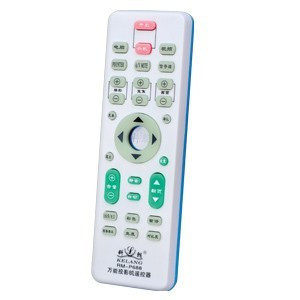 适用投影仪遥控器NEC VT700  VT770  NP905  NP901W投影机