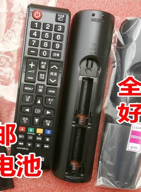 适用三星电视LA55A950D1F UA40B7000WF LA40B550K1H/F遥控器