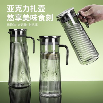 创睦PC亚克力中式水壶