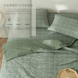 Хлопковое прохладное одеяло