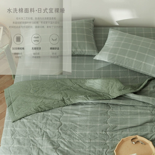 Хлопковое прохладное одеяло