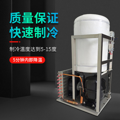 东贝压缩机制冷模组大容量304冰胆5L10L50低耗制冰饮水机配件通用
