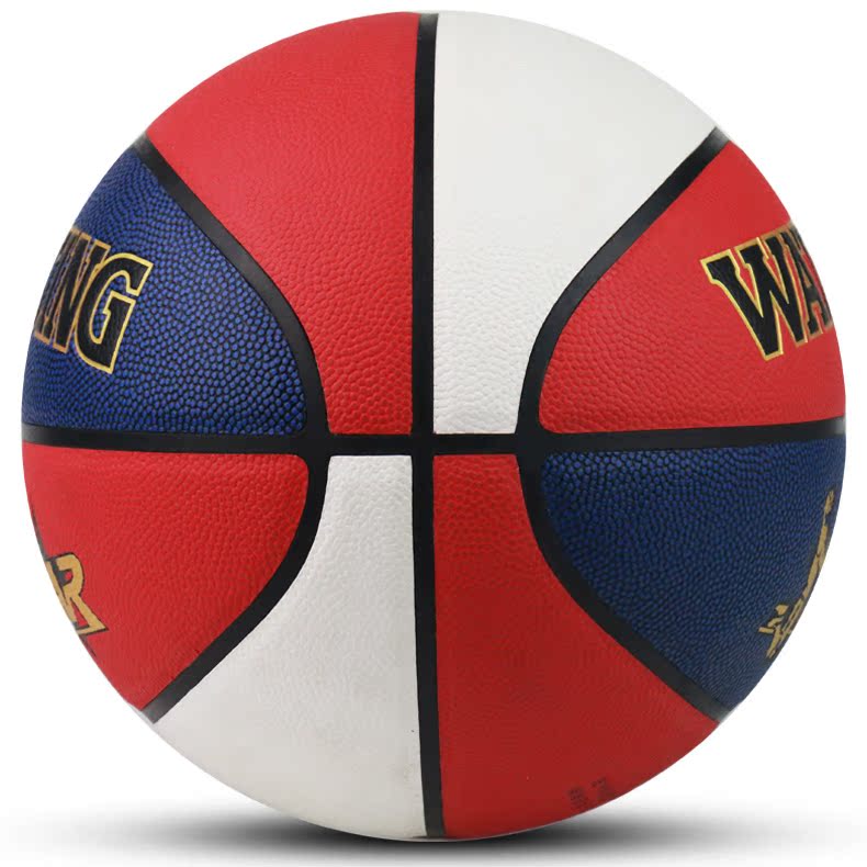 Ballon de basket WITESS en PU - Ref 1992239 Image 5