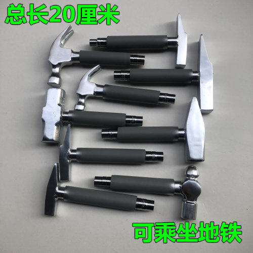 膨胀螺丝专用空调安装羊角套筒