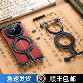 派凡适用华为matext三折叠屏手机壳金属无边框XTs非凡大师保护套磁吸带支架半包骨架超薄外壳2025新款 后壳