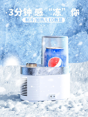 黑与白