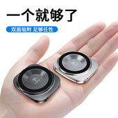 手机支架便携旅行飞机高铁桌面自拍神器小巧迷你随身可折叠Magsafe金属背贴轻型2025新款 派凡 双面磁吸