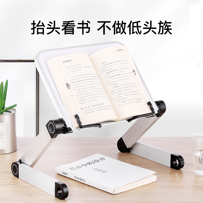 笔记本电脑桌床上用小桌子可折叠升降桌板家用可以放在懒人学习书桌学生宿舍写字阅读看书架子躺式神器加高
