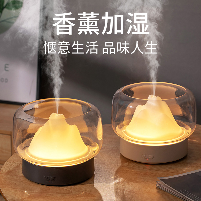 超声波山韵香薰加湿器带夜灯两用小型喷雾办公室桌面迷你空气净化大雾量卧室家用湿化精油静音保湿机放湿床头